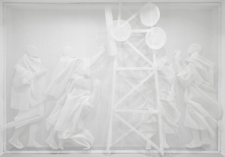 Grillage en plastique thermoformé / Plastic mesh 270 x 400 cm (106 1/4 x 157 1/2 in.)