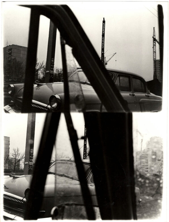 Tirage argentique vintage pièce unique / Vintage silver print, unique piece 24 x 18 cm (9 1/2 x 7 1/8 in.)