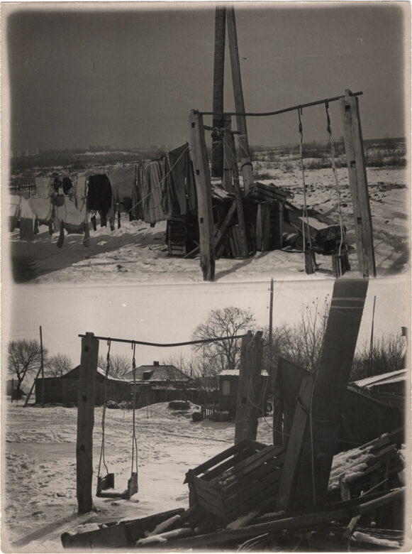 Tirage argentique vintage pièce unique / Vintage silver print, unique piece 24 x 18 cm (9 1/2 x 7 1/8 in.)