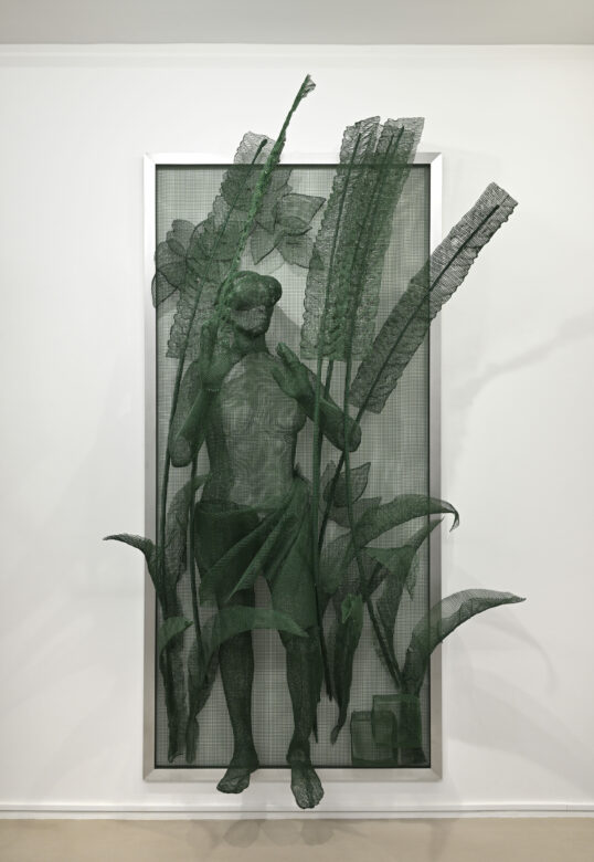 Grillage en plastique thermoformé / Thermoformed plastic mesh 210 x 110 x 40 cm (82 5/8 x 43 1/4 x 15 3/4 in.)