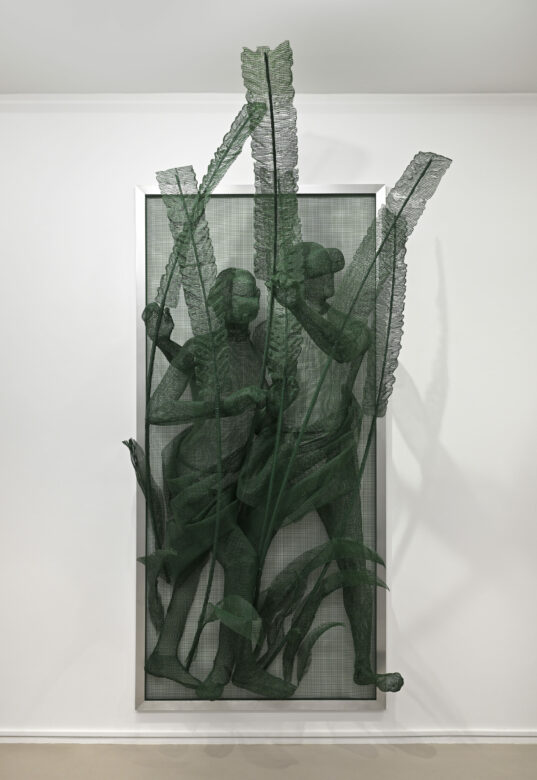 Grillage en plastique thermoformé / Thermoformed plastic mesh 210 x 110 x 40 cm (82 5/8 x 43 1/4 x 15 3/4 in.)