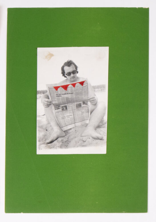 Tirage argentique vintage, papier coloré, pièce unique / Vintage silver print, colored paper Unique piece 35 x 24 cm (13 3/4 x 9 1/2 in.)