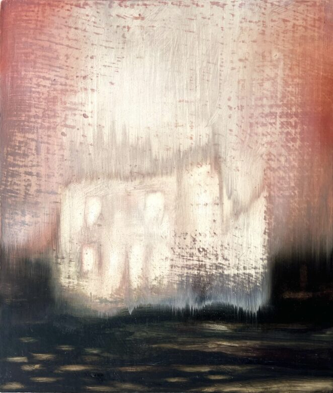 Huile sur toile marouflée sur bois / Oil on canvas mounted on wood 26,5 x 23 cm (10 3/8 x 9 in.)