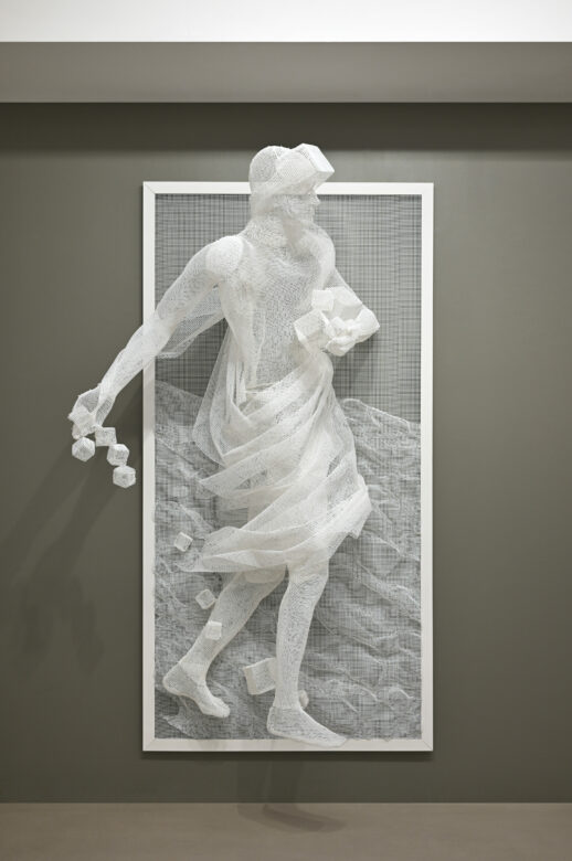 Grillage en plastique thermoformé / Thermoformed plastic mesh 208 x 106 x 39 cm (81 7/8 x 41 3/4 x 15 3/8 in.)