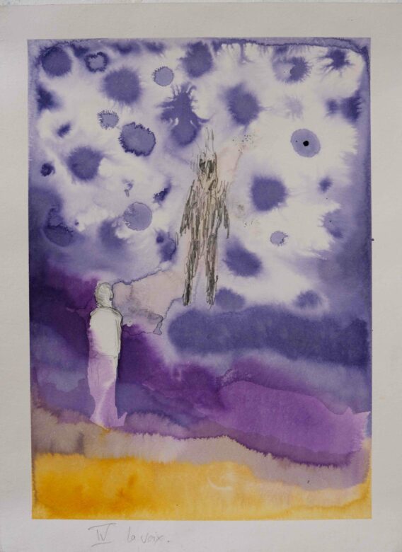 Aquarelle et graphite sur papier / Watercolor and graphite on paper 40 x 30 cm (15 3/4 x 11 3/4 in.) 44 x 35 x 3 cm (17 3/8 x 13 3/4 x 1 1/8 in.) encadré / framed